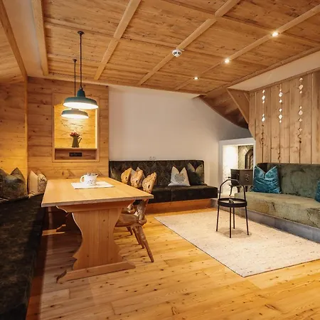 Fuerthermoar Hideaways * Капрун