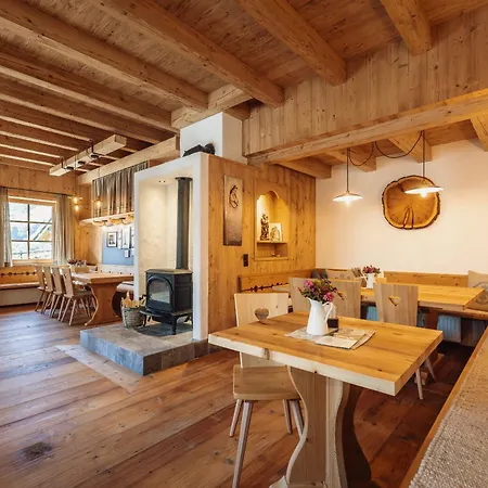 בקתה Fuerthermoar Hideaways